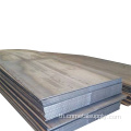 ASTM Q275 แผ่นเหล็กคาร์บอนสำหรับอาคาร